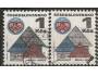 ČS o Pof.1875xba,xbb - barevné odchylky, OZ papír /k25