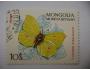 ⵙ Mongolsko 1963 fauna hmyz motýl Mi 337