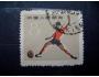 ⵙ Čína 1959 Peking 1. národní sportovní hry fotbal Mi 482