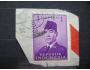 ⵙ Indonésie 1951 President Sukarno Mi 82