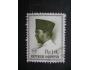 ⵙ Indonésie 1966 President Sukarno Mi 534
