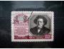 ⵙ SSSR 1954 125. výr. narození Anton G. Rubinstein Mi 1747