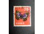 ⵙJaponsko 1956 hmyz motýl Japonský císař (bez Nippon) Mi 654