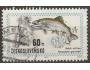 ČS o Pof.1903 Fauna - světová výstava myslivosti -ryba