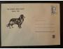1 Kčs Havel - Brno 1990, World Dog Show - předtištěná obálka