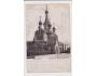 RAKOUSKO=WIEN=RUSKÝ KOSTEL=rok1900*R4367