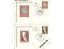 2 ks FDC // RAKOUSKO / r.1970 *cd21