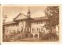 HOSPODA NA HVĚZDĚ- POLICE NAD METUJÍ /r1926?*AF=59