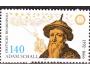 BRD 1992 J. A. Schall, astronom, Michel č.1607 **