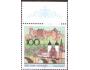 BRD 1996 Heidelberg, Michel č.1868 **