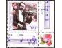 BRD 1996 Paul Lincke, Michel č.1876 **