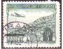 Albánie 1950 Letadlo nad městem Vuno,  Michel č.492 raz.