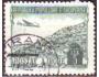 Albánie 1950 Letadlo nad městem Vuno, Michel č.492 raz.