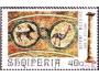 Albánie 1975 Antická mozaika,  Michel č.1683 raz.