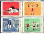 Albánie 1981 Sportovní úspěchy, Michel č.2099-102 **