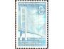 USA 1958 Most Mackinac, Michel č.729 **