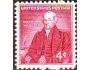 USA 1958 Noah Webster, Michel č.740 **