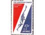USA 1959 Panamerické hry, Michel č.759 **