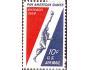 USA 1959 Panamerické hry, Michel č.759 **