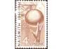 USA 1961 Basketbal, Michel č.815 **