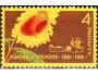 USA 1961 Stát Kansas, slunečnice, Michel č.809 **