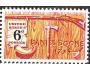 USA 1968 Daniel Boone, Michel č.965 **