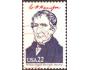 USA 1986 William Henry Harrison, 9. Prezident, Michel č.1807