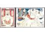Japonsko 1979 Zápasníci sumo, Michel č.1381-3 soutisk **
