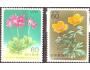 Japonsko 1984 Květiny, Michel č.1599-600 **