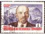 SSSR 1960 Lenin, globus, Michel č.2335 raz.