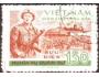 Vietnam 1958 Voják střežící pole a továrny, Michel č.D27 raz