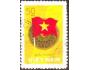 Vietnam 1977 Státní vlajka, Michel č.909 raz.