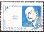 Vietnam 1980 Lenin, Michel č.1092 raz.