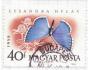 Maďarsko o Mi.1635 Fauna - motýli
