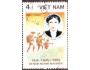 Vietnam 1986 40 let vietnamské pošty, Michel č.1701 raz.