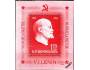 Rumunsko 1960 Lenin, Michel č.Bl.45 *N