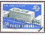 Rumunsko 1970 Budova UPU v Bernu, Michel č.2875 raz.