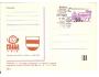PRAHA VÝSTAVA / ČSRII /rok1978*ky1572