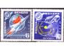 SSSR 1962 Sonda k Venuši, Michel č.2468-9A *N