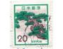 Japonsko o Yv.1034 Flora - borovice kleč