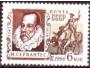 SSSR 1966 M. Cervantes, španělský spisovatel, Michel č. 3302
