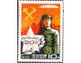 Severní Korea 1979 20 let Rudé gardy, Michel č.1815 **