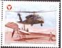 Rakousko 2011 Vojenský vrtulník, historické letadlo, Michel 