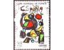 Španělsko 1982 MS v kopané, plakát od Jean Miró, Michel č.25