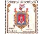 Ekvádor 1959 Znak Kantonu Quito, Michel č.1017 raz.