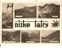 NÍZKÉ TATRY /SRDIEČKO+DUMBIER,ATD / SLOVENSKO*A--856