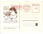KROMĚŘÍŽ VÝSTAVA /rok1987*ky800