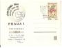 PRAHA VÝSTAVA /rok1984*ky822