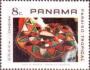 Panama 1972 Turistika, domorodá tkanina, Michel č.1224 (*)