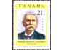 Panama 1973 Manuel A.Guerrero, státník, Michel č.1243 raz.